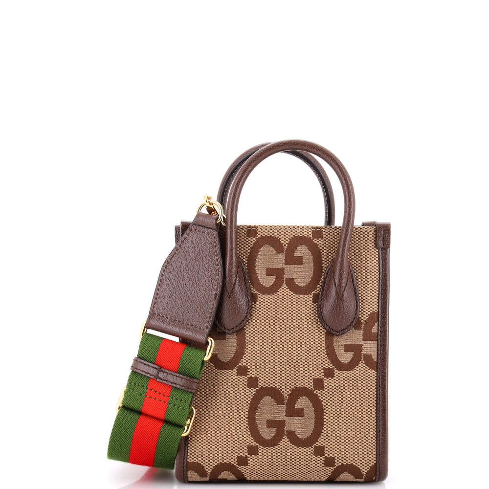 Gucci Mini Vertical Tote